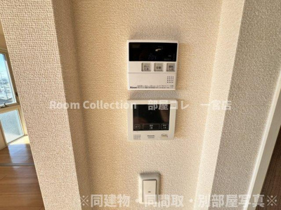 【セキュリティ】 | アコールヒルズ