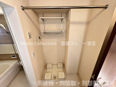 【設備】 | アコールヒルズ