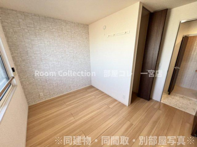 【洋室】 | アコールヒルズ