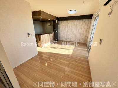 【その他】 | アコールヒルズ