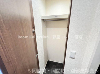 【収納】 | アコールヒルズ