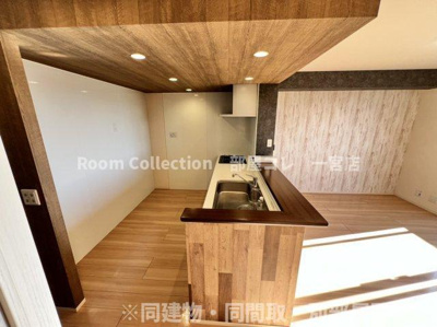 【その他】 | アコールヒルズ