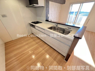 【キッチン】 | アコールヒルズ