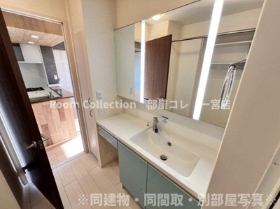 【洗面所】 | アコールヒルズ