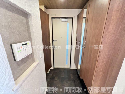 【玄関】 | アコールヒルズ