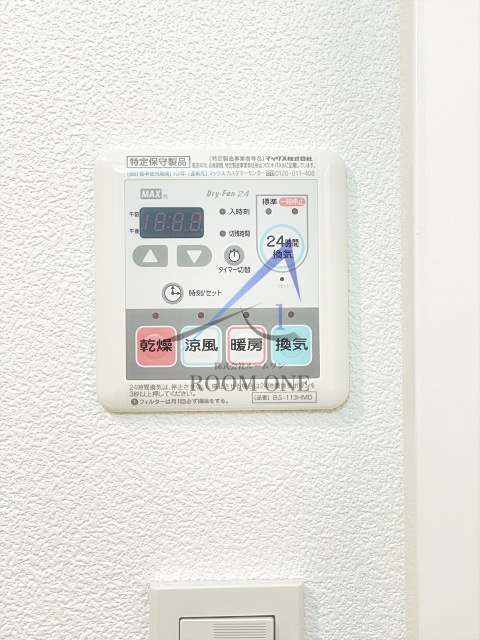 スカイコート品川パークサイド