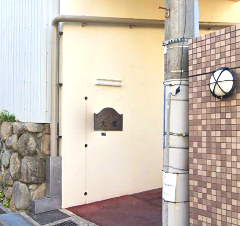 エクセル大塚のエントランス|落ち着いたエントランスです