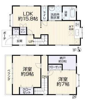 【間取り】 | 花見川区宮野木台2丁目