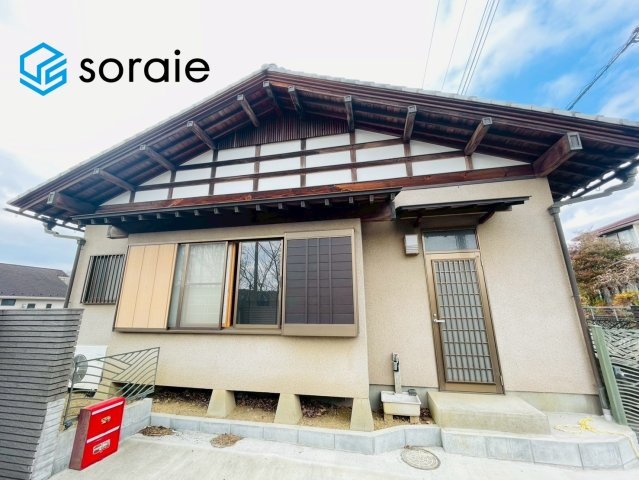 飯能市美杉台2丁目　平屋中戸建の外観|3月16日撮影