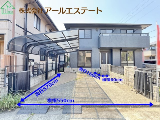 加古川市別府町新野辺　山陽電鉄「別府駅」徒歩19分の駐車場