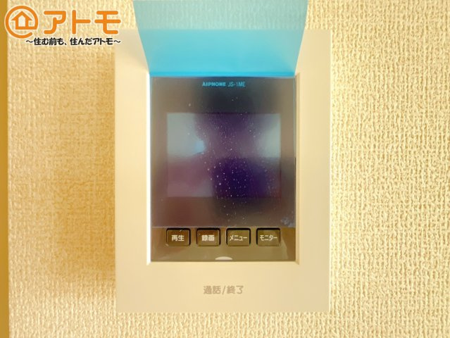 【防犯設備】 | 富士宮市小泉　新築戸建て　2号棟
