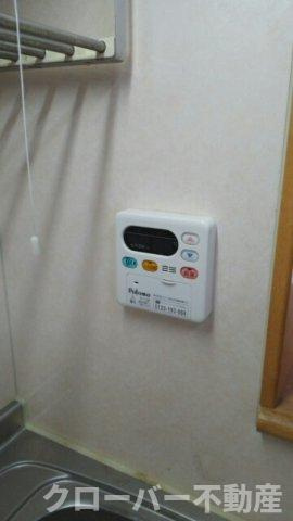 コズミック　Ｃの設備