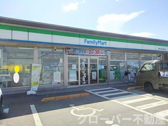 コズミック　Ｃの周辺|Ｆマート観音寺山田産業団地前店まで100m