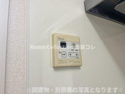 【設備】 | クレール桜