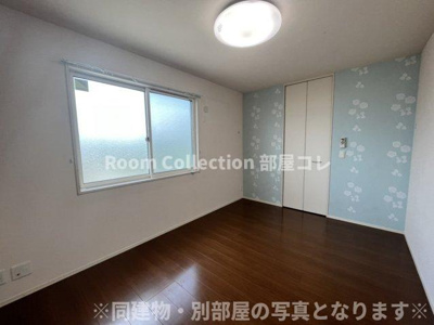 【その他】 | クレール桜