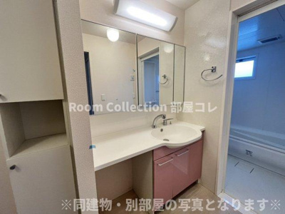 【洗面所】 | クレール桜