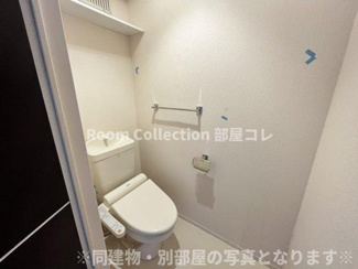 【トイレ】 | クレール桜