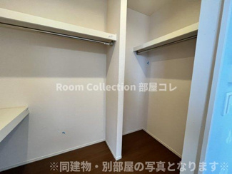 【収納】 | クレール桜