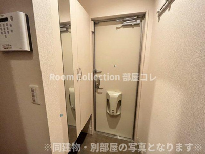 【玄関】 | クレール桜