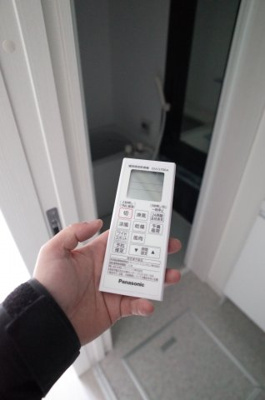 【浴室】 | マメールロア大和田 | 浴室乾燥機はこちらのリモコンで操作！