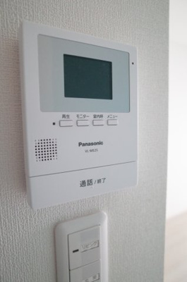 【セキュリティ】 | マメールロア大和田 | TVモニターフォンで来客のチェック。