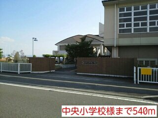 【周辺】 | ベルファミーユ　Ⅰ | 中央小学校様まで540m