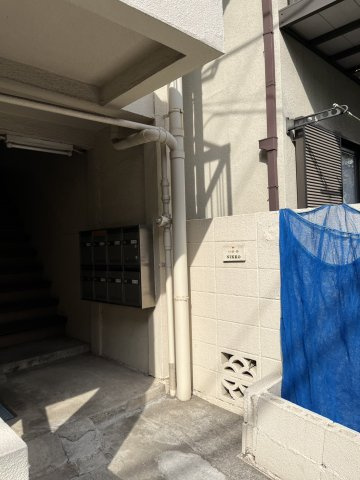 日光マンションの外観