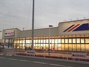 【周辺】 | ロイヤル・ガーデン | マルアイまで290m