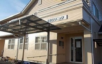 【周辺】 | メゾン・カルムＡ | 正条クリニックまで250m