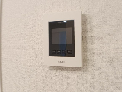 【セキュリティ】 | メゾングレーヌ勝原Ａ