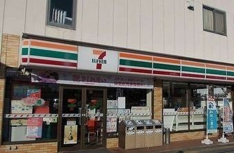 【周辺】 | メゾングレーヌ勝原Ａ | セブンイレブンまで1200m