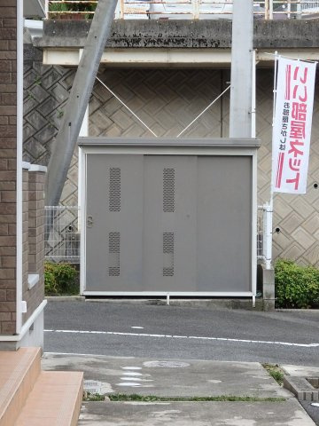 シャトーＫＩＮＫＩ　Ｃのその他共用部分