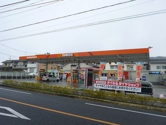 シャトーＫＩＮＫＩ　Ｃの周辺|エネオスまで850m