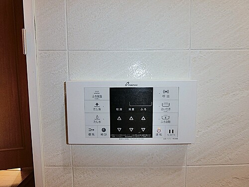 アーバンビュー皆実町の設備|給湯器操作パネル　※内装工事前