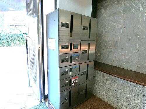 アーバンビュー皆実町のその他|宅配ボックス　※2025年12月撮影