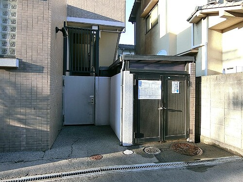 アーバンビュー皆実町のその他|ごみ置き場　※2025年12月撮影