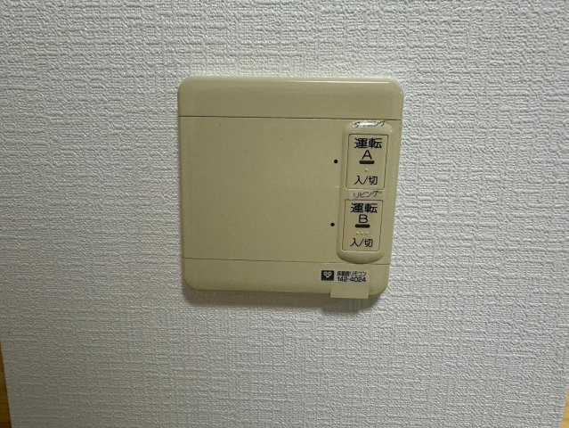 アーデンタワー北堀江の設備