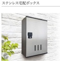 グランピュアⅡのエントランス|イメージ