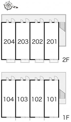 【その他】 | レオパレスメルベージュ