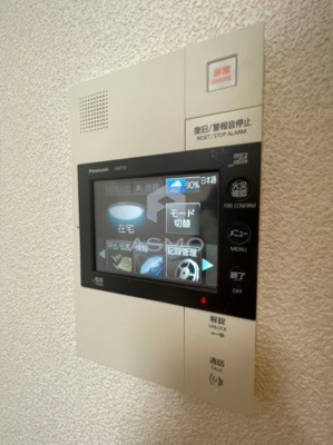 【セキュリティ】 | ノルデンハイム天満橋