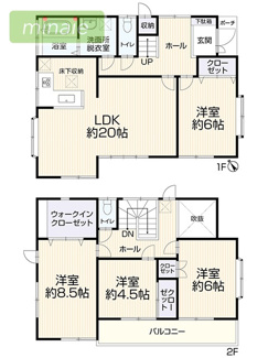 【間取り】 | 平日・土日も見学できます　LDK20帖　再生住宅　中志津