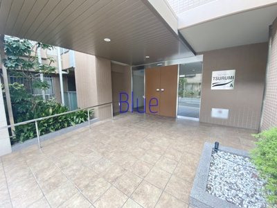 【エントランス】 | サンハイム鶴見