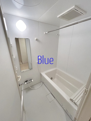 【浴室】 | サンハイム鶴見 | 同じ仕様