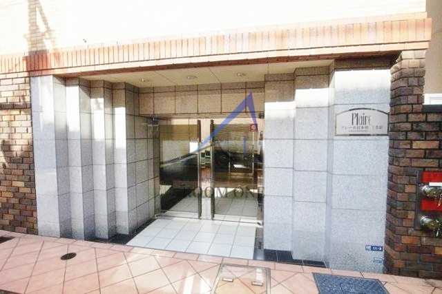 プレール日本橋壱番館のエントランス|エントランスです。