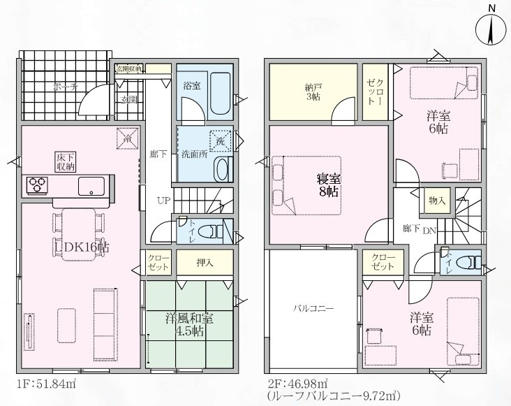 Cradle garden　行田市向町第2の間取り|図面と現況が異なる場合、現況を優先とします。