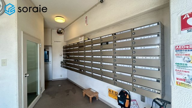 コーポ入間　中古マンションのその他共用部分|3/5撮影