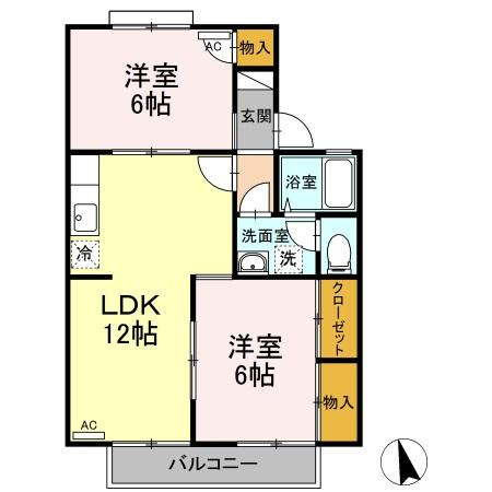 樋之口アヴェニュー