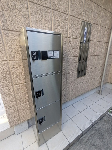 ハレクラニＤＡＩＴＡのその他共用部分|宅配ＢＯＸございます