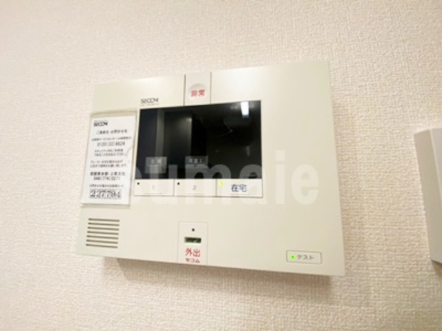 グリーンガーデンのセキュリティ|セキュリティです☆