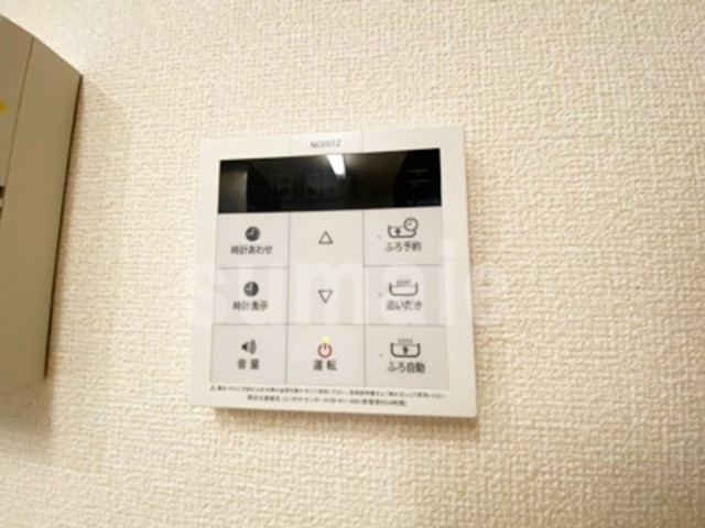 グリーンガーデンの設備|嬉しい追い炊き機能付きです☆